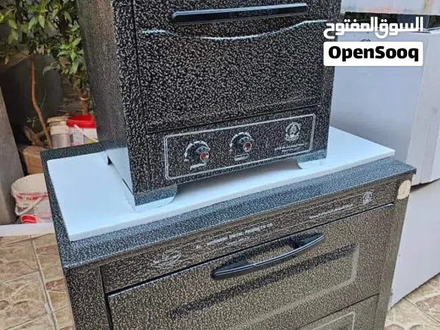 فرن الحشاش سيلفر