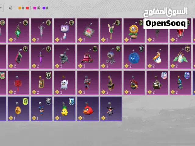 Pubg Accounts and Characters for Sale in Basra