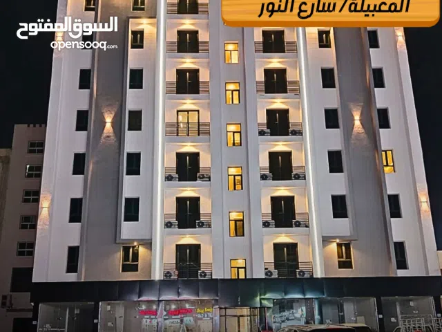 للإيجار محلات تجارية جديدة بموقع استراتيجي مميز في المعبيلة الجنوبية شارع النور