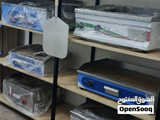 معدات مقاهي ومطاعم للبيع