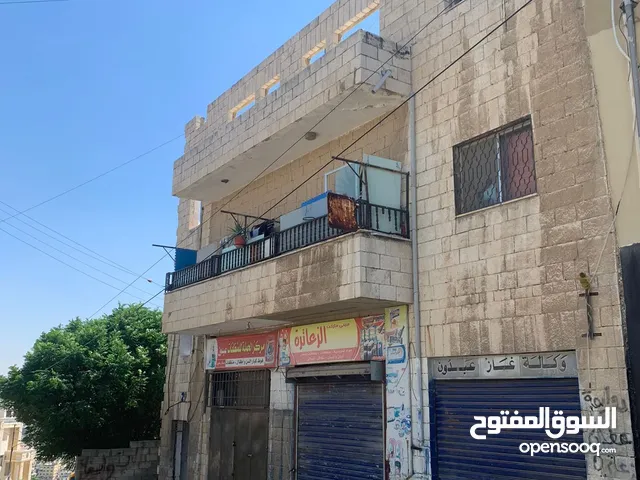 Mixed Use Land for Sale in Amman Abdoun