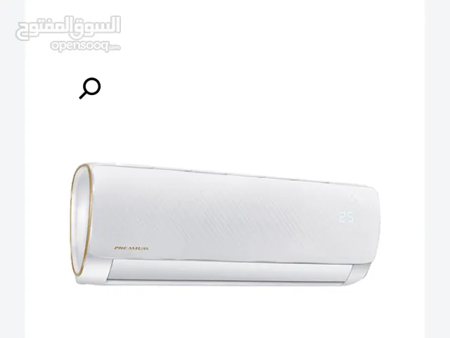 Other 2.5 - 2.9 Ton AC in Mansoura