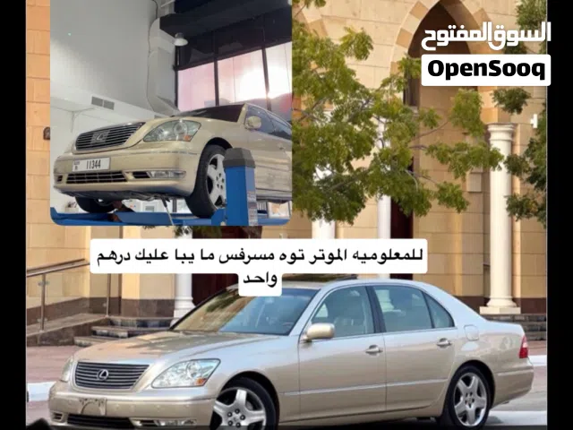 2006 Lexus LS LS 430