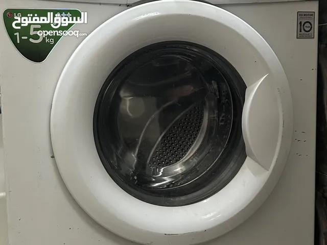 LG 1 - 6 Kg Washing Machines in Muscat