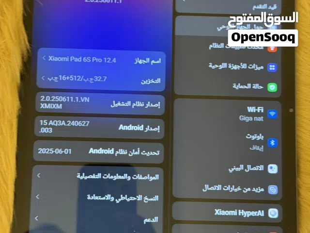 Pad6SPro..12/512 3550 Pad6SPro..8/256 3350