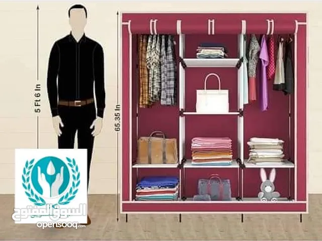 حصريا حصلوووو عرض الدولاب المخفض بتفكر تشتري دولاب بس غالي والبلد ذي ما انت عارف ما مضمونة .. جبن