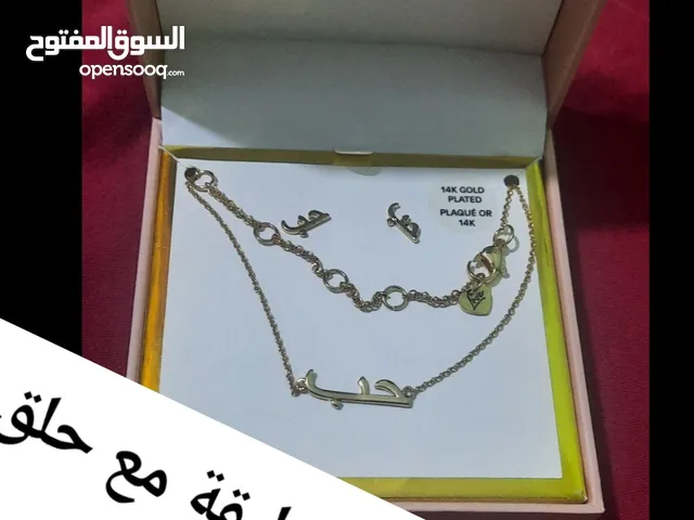 سلسلة مع تعليقة مع حلق