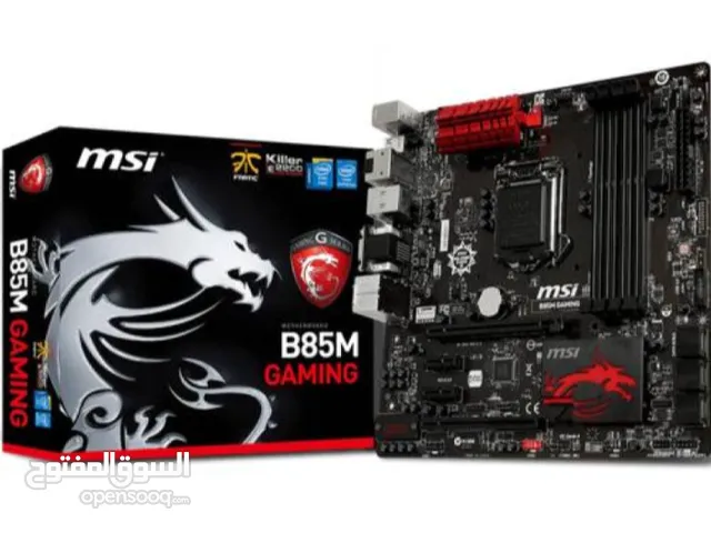 Motherboard for sale in Amman