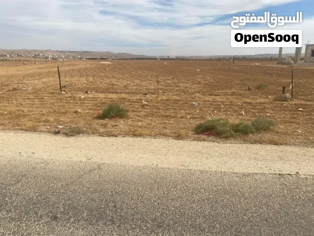 Mixed Use Land for Sale in Mafraq Other