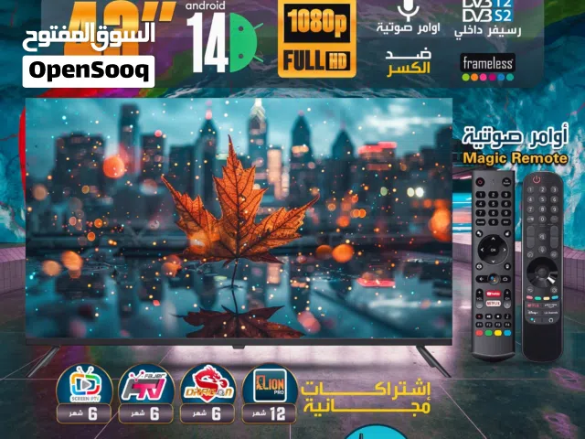 شاشه جينرال فيو 43 انش ضد الكسر دقة 2160p UHD (4K) رسيفر داخلي 2 ريموت 4 باقات