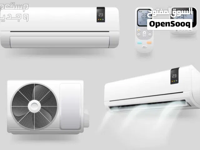 General Viva 1 to 1.4 Tons AC in Amman