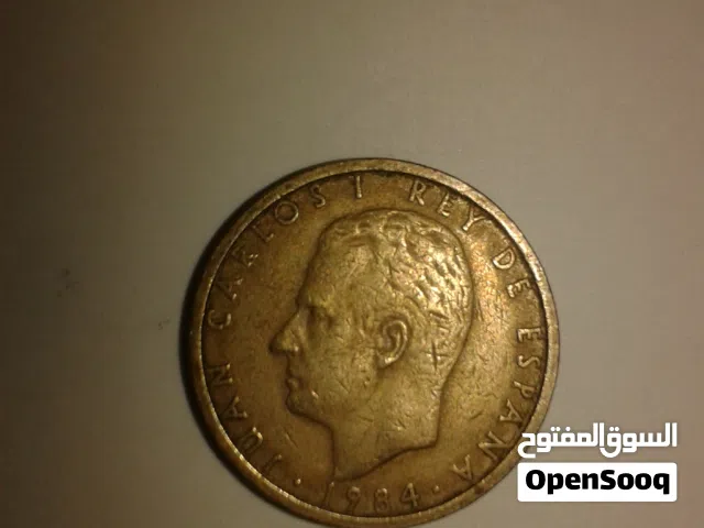 عملات قديمه