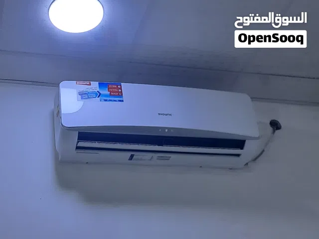 Other 1.5 to 1.9 Tons AC in Basra