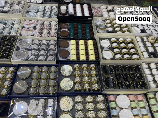 تشكيه كاسات شاي وعصير وفناجين قهوه