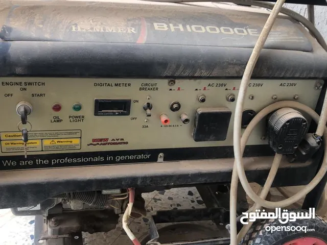 Generators for sale in Misrata