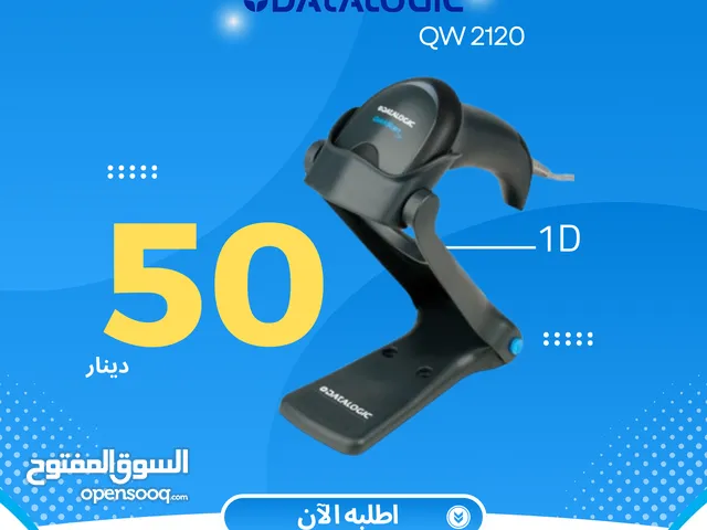 Datalogic Barcode Scanner QW2120 / قارىء باركود / ماسح ضوئي