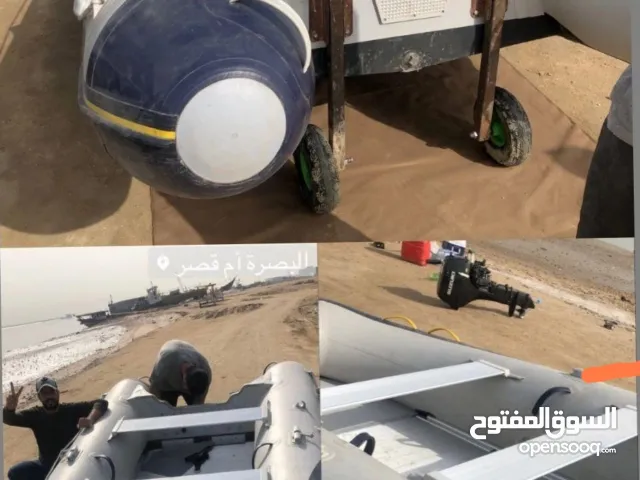 قارب زورق نفخ