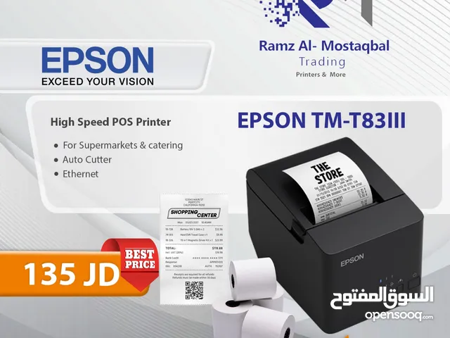 EPSON THERMAL RECEIPT PRINTERS  طابعات ابسون الحرارية للفواتير