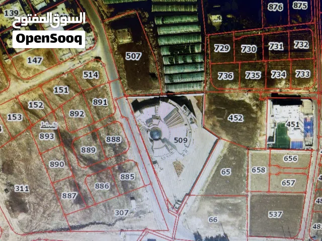 Residential Land for Sale in Salt Al Saro