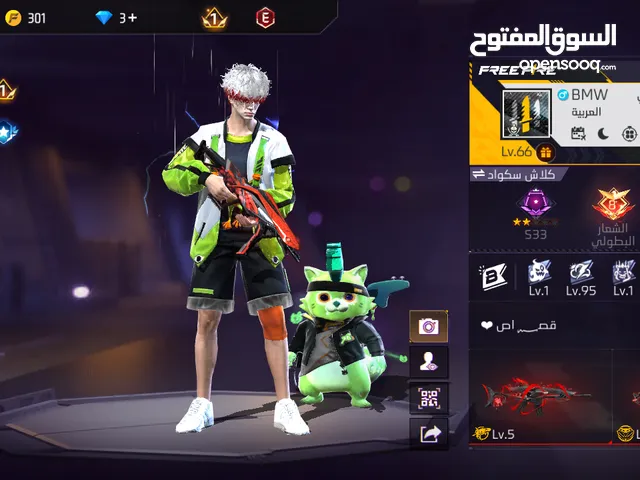 Free Fire Accounts and Characters for Sale in Zarqa