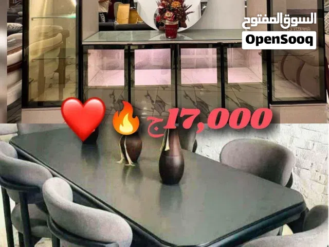 سفره وبوفيه