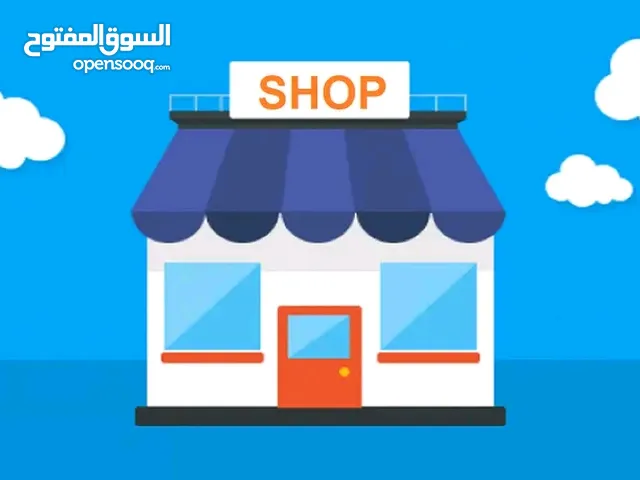 16 m2 Shops for Sale in Tripoli Khalatat St