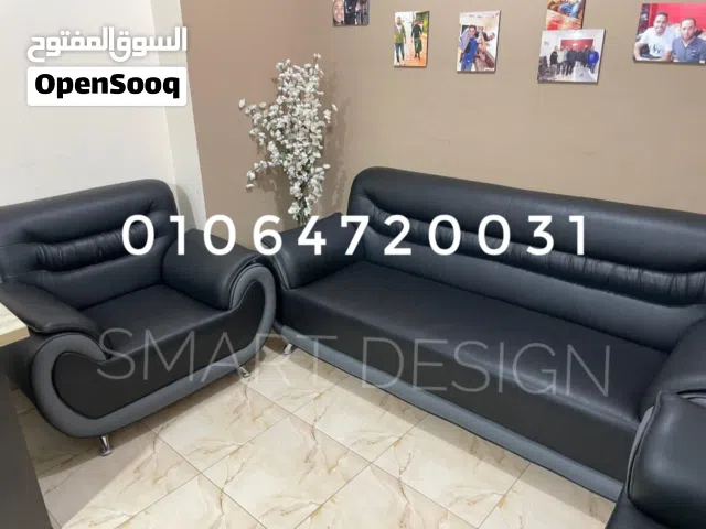 طقم كنب لاستقبال العملا
