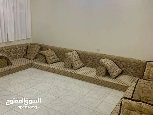 شقة مفروشه للايجار هابي ويكند