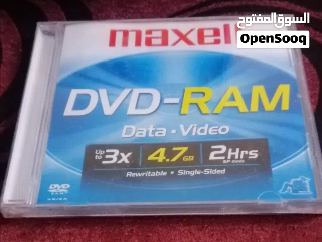 أقراص Maxell DVD-RAM أصلية - سعة 4.7GB - قابلة لإعادة الكتابة