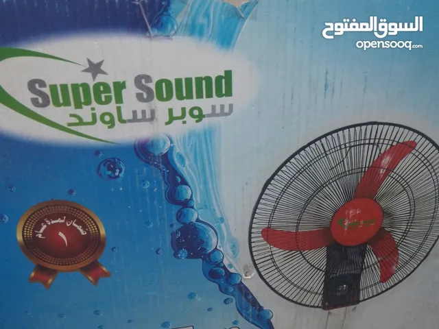  Fans for sale in Giza