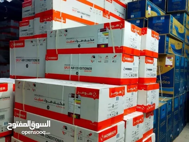 Air conditions sale