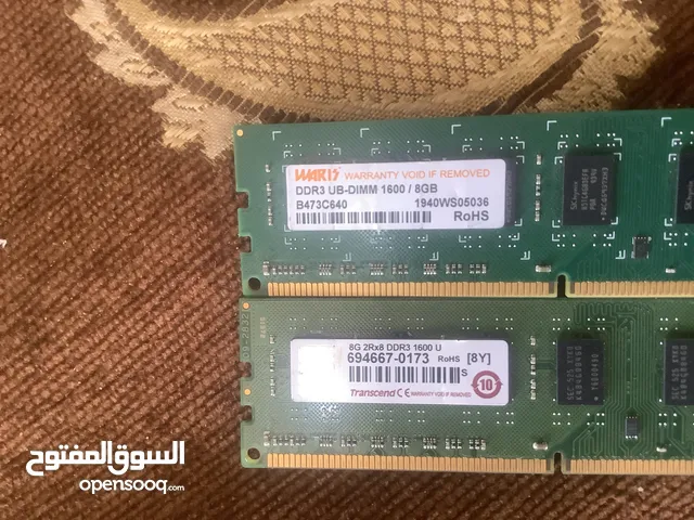 RAM for sale in Tripoli