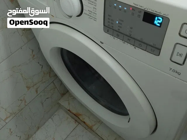 غسالة سامسونج