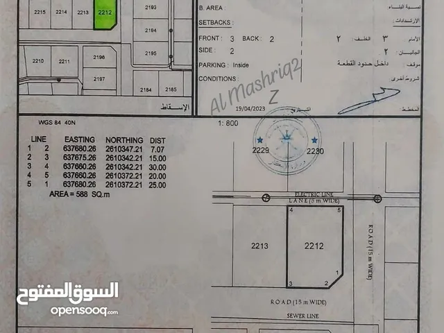 من أند الاراضي الكورنر في العذيبة قريب البحر