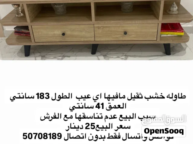 ثريات عدد2 للبيع وطاوله