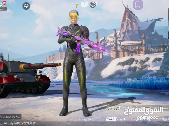 Pubg Accounts and Characters for Sale in Sana'a