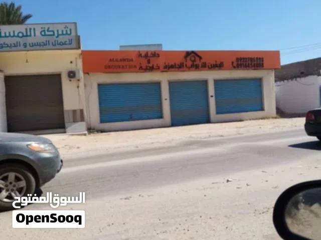 زوز محلات و زوز حياش مفصولات و جنان واسع و بئر ماء حلوة مع مرور مياه النهر امامها ( اقراء الوصف )