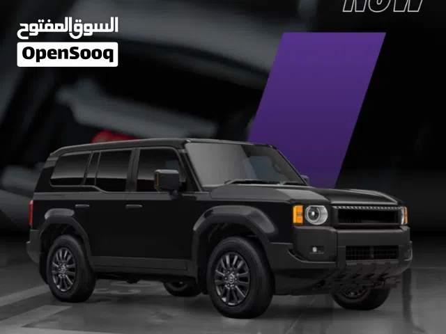 2026 تويوتا برادو GX