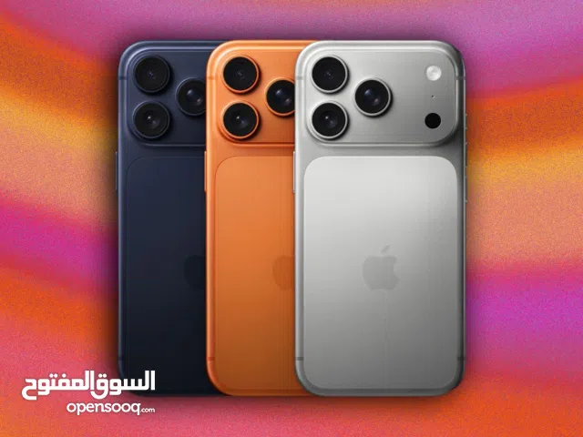 عروض وتخفيضات مالهاش مثيل في ديسمبر عالايفووووووون 17 بروووووماكس الجديد *IPHoooONE 17 PRoo