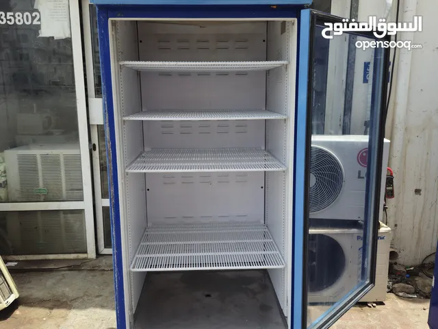 refrigerator sale