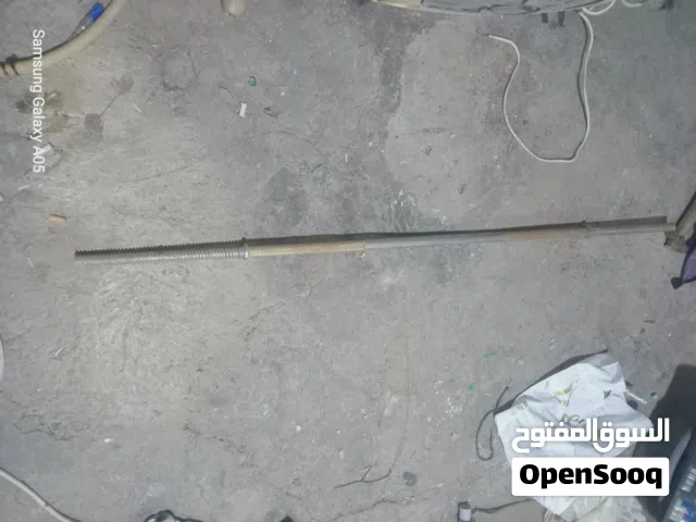 بار طول 150 متر ونص