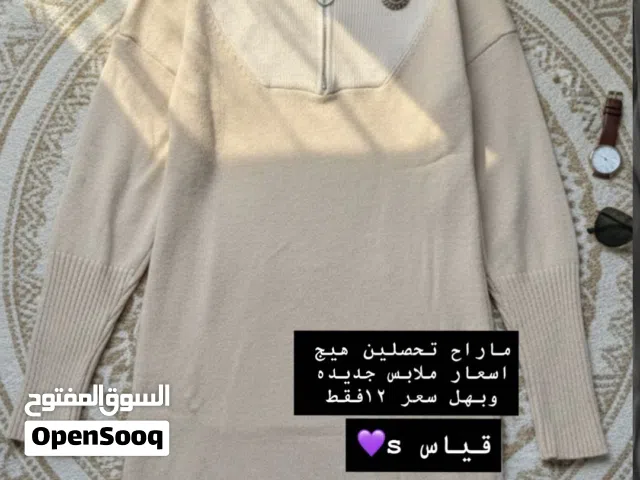 ملابس نسائي شتائي اسعار جدا مناسبه خامه وشكل كوالتي عااالي شيك بلبس جديد بل ليبل قطع مميزه