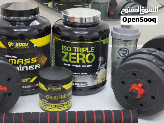 باكج جيم كامل دامبل 20 كيلو + بروتين + كرياتين + ماس جينر