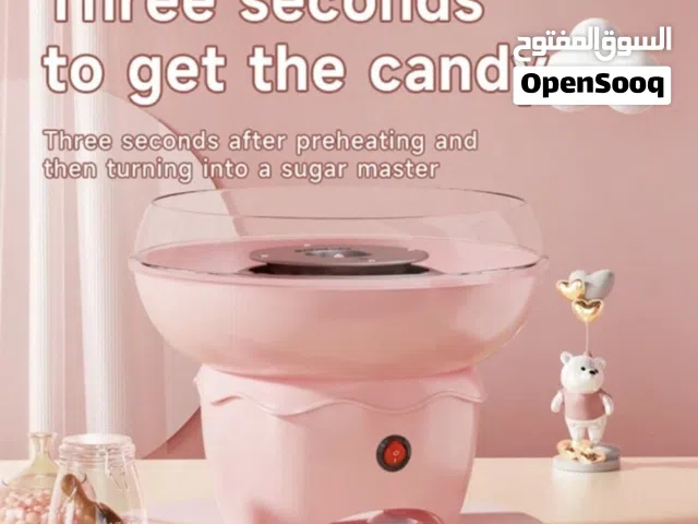 الة صنع غزل بنات الوصف مهم