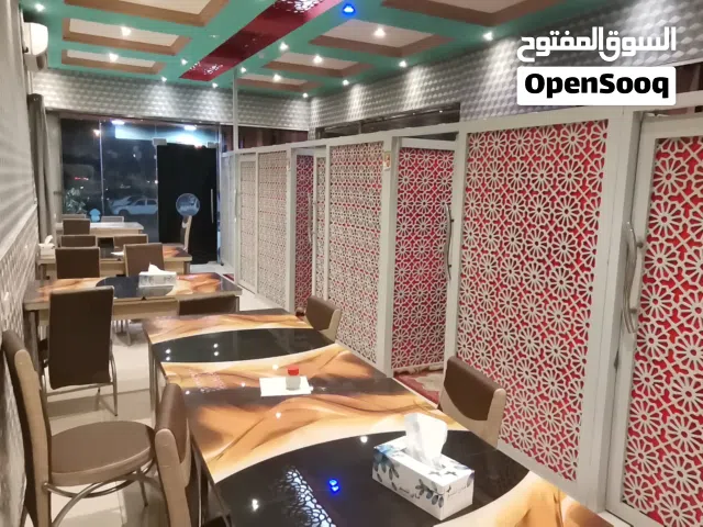 فرصة استثمارية للبيع