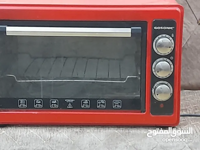 Askemo 20 - 24 Liters Microwave in Basra