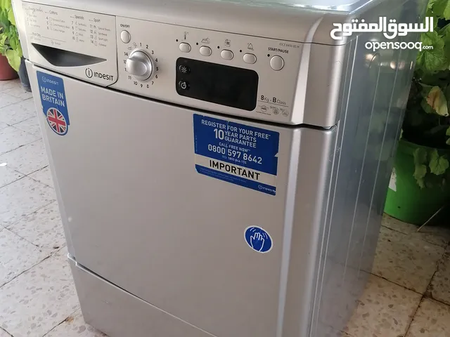 Indset 7 - 8 Kg Dryers in Mafraq