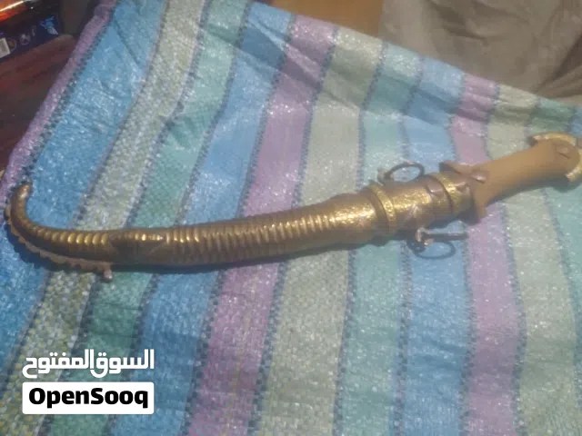 خنجر نحاسي قديم للبيع