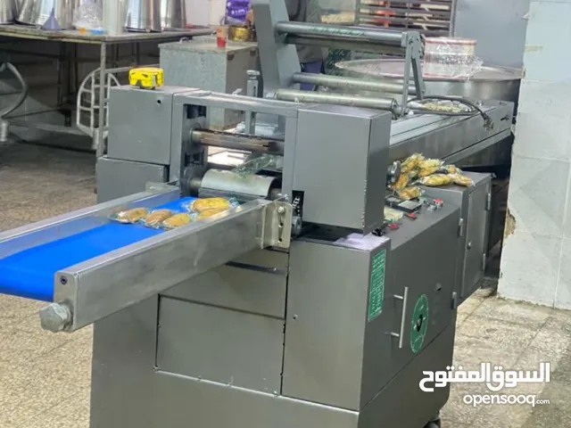 ماكينه تغليف فلوباك حلبيه