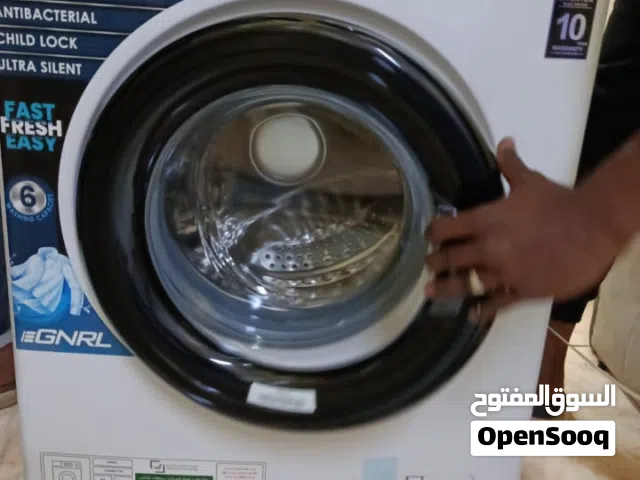غسالة مستعملة شهربحالة الوكالة 7كيلو تواجد عجمان
